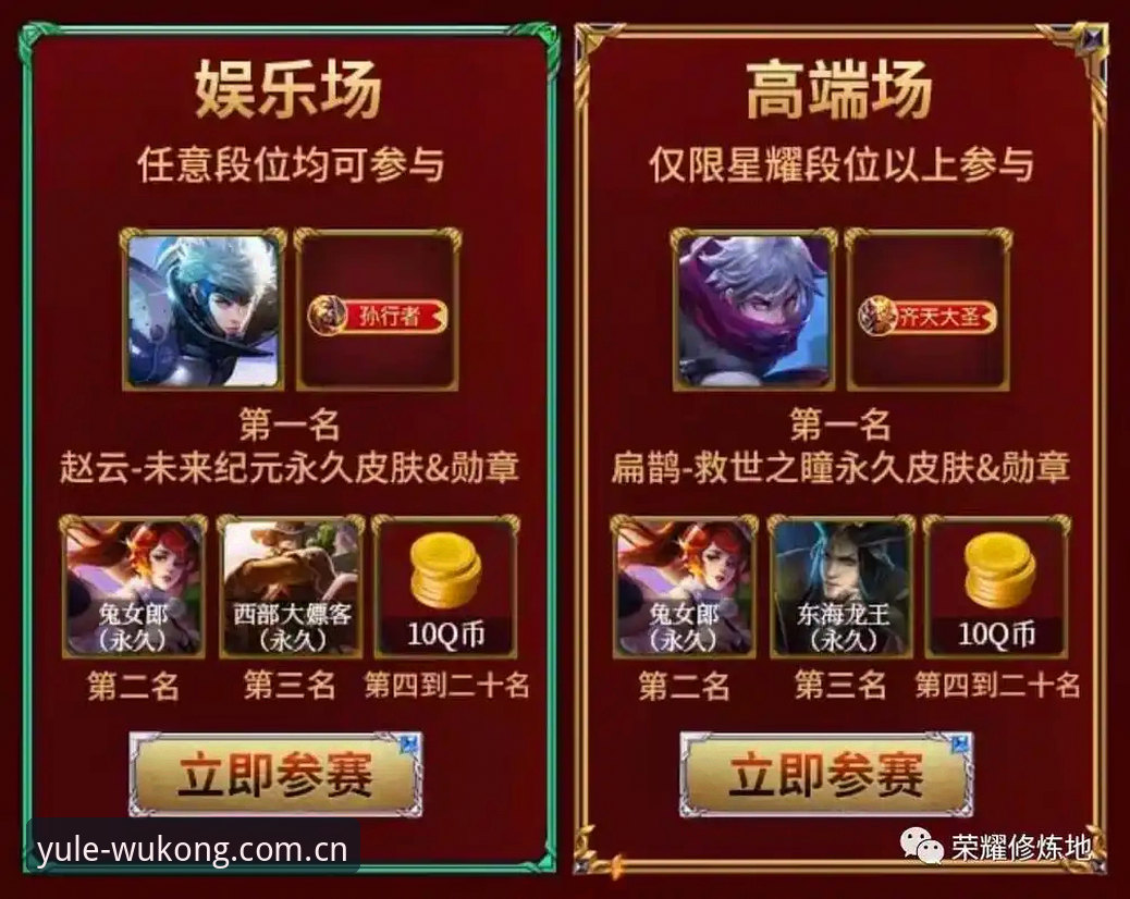 揭秘悟空娱乐苹果iOS端注册背后的真相：那些没人告诉你的常见坑与解决办法