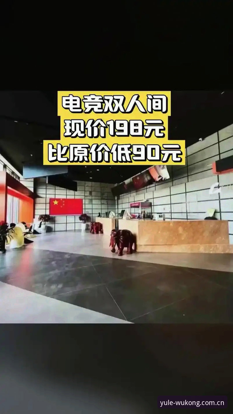 海外用户访问悟空娱乐电脑版教程 海外用户亲测:悟空娱乐电脑版访问全流程使用心得
