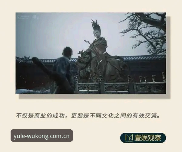 深度揭秘：悟空娱乐CN如何让“这里是文化交集的一个主场”不是一句空话？